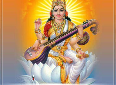Saraswati Pooja